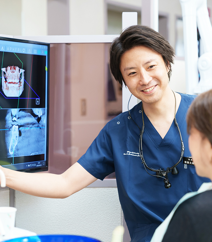 新潟(新潟市中央区)の歯医者、齋藤歯科医院