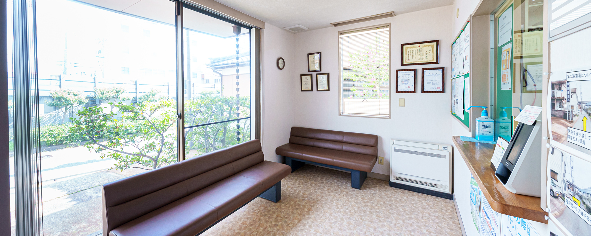 新潟(新潟市中央区)の歯医者、齋藤歯科医院