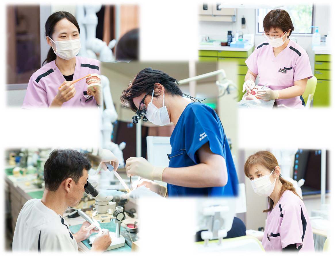 新潟(新潟市中央区)の歯医者、齋藤歯科医院でスペシャリストによるチーム医療
